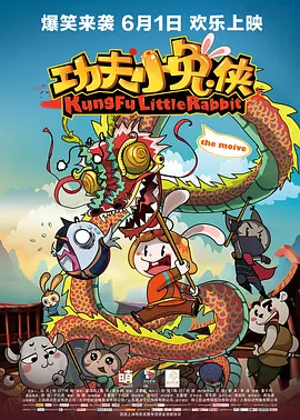 狠狠色丁香六月色