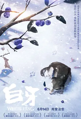 狠狠色丁香六月色